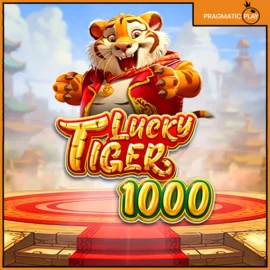 럭키 타이거 1000