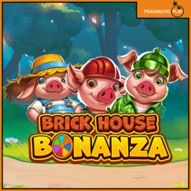 브릭 하우스 보난자