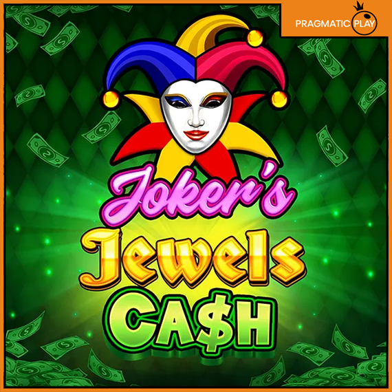 조커 쥬얼스 캐쉬