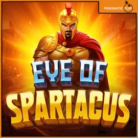 아이 오브 스파르타쿠스