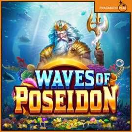 웨이브 오브 포세이돈
