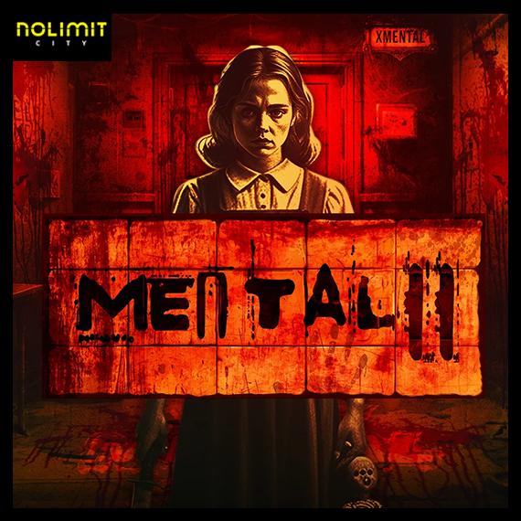멘탈 2