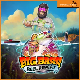 빅 배스 릴 리핏