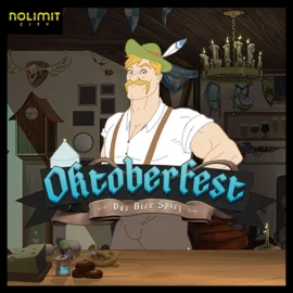 옥토버페스트