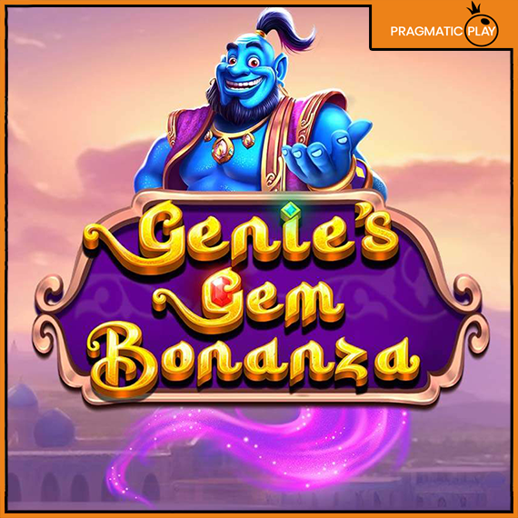 지니 잼 보난자