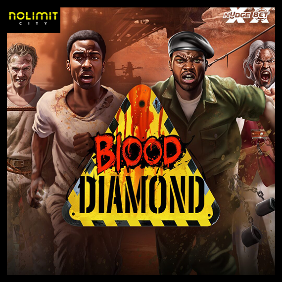블러드 다이아몬드