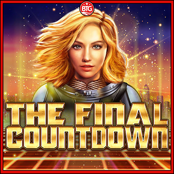 더 파이널 카운트다운