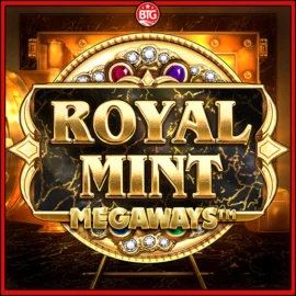 로얄 민트 메가웨이즈