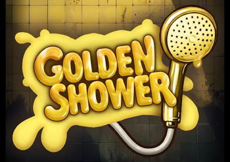골든 샤워
